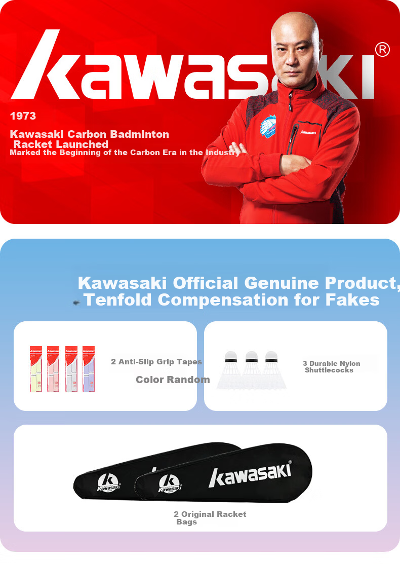 KAWASAKI Carbon Composite Badminton Racket Set Lightweight Durable Unisex Youth Double Rackets 1