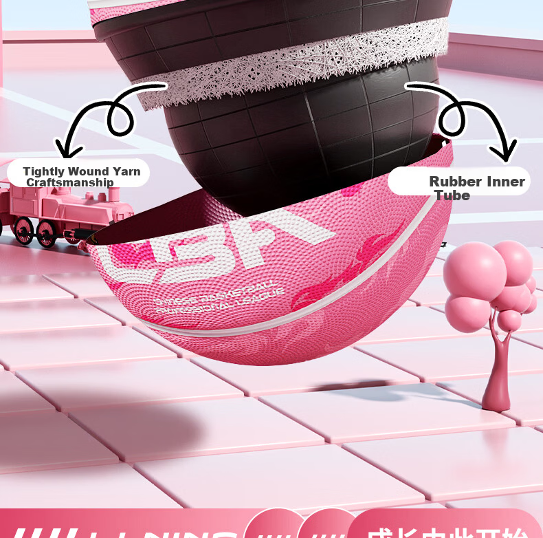 Li-Ning Basketball Kids 5# Ball for Ages 3-12 Indoor Outdoor Professional Size 5 Kindergarten Gift 21