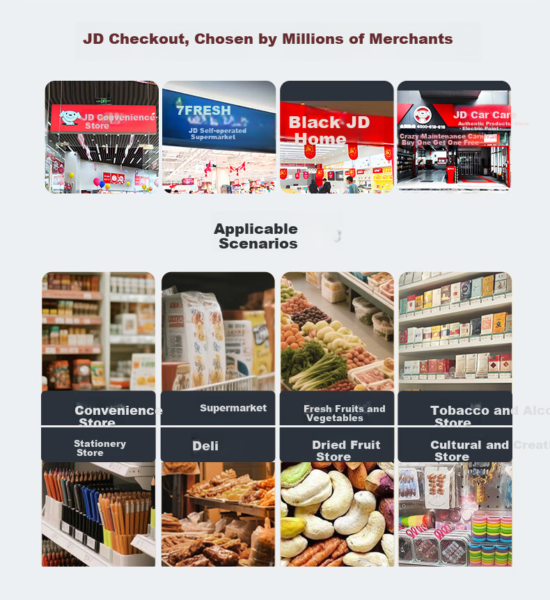 JD Cash Register All-in-One Retail POS System for Supermarkets Convenience Stores Weighing Restaurant Ordering Commercial Cashier Membership Management System 3
