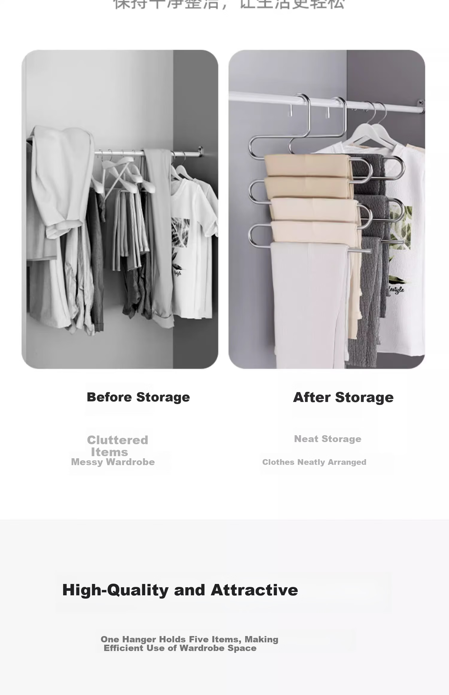 MUYA Stainless Steel Multi-Layer Pants Hanger Multifunctional Home Wardrobe Storage Organizer 2