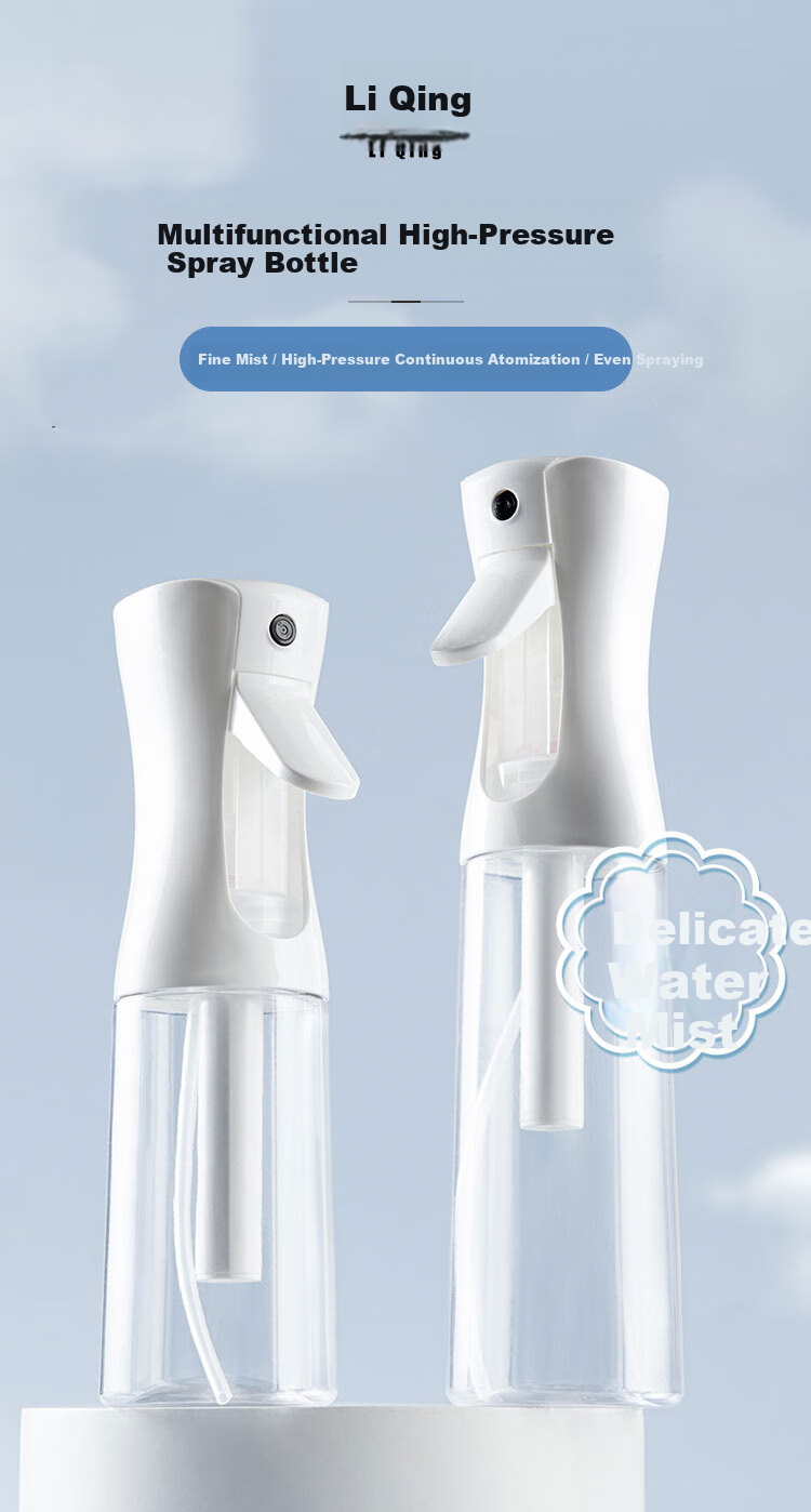 LiQing High Pressure Spray Bottle 300ml Large Capacity Ultra Fine Mist Refillable Bottle Cosmetic Hydrating Empty Alcohol Spray Bottle 1