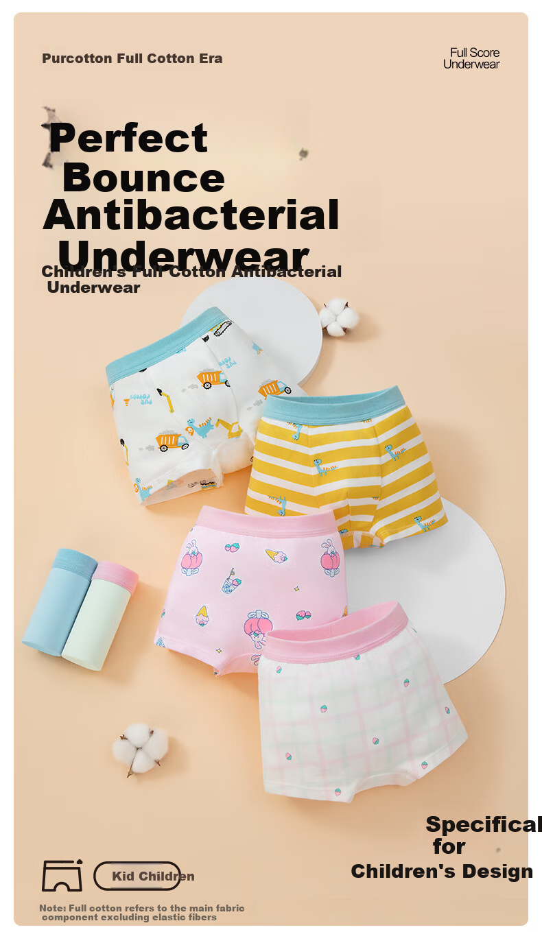 PurCotton Children's Underwear for Boys And Girls, 5A Antibacterial, Cloud Flying + Winter Blue + Line Drawing Flying 23
