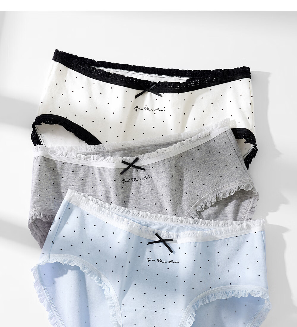 Herbal Original Color Women's Pure Cotton 7A Antibacterial Extended Crotch New Sweet Mid-Waist Triangle Underwear 2