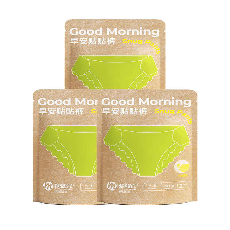 Mianmian Sheep Good Morning Stick-On Pants Sleep Pants JD Self-Operated Daily Night Leak-Proof Pull-Up Pants Day Pants 2 Pieces * 3 Packs