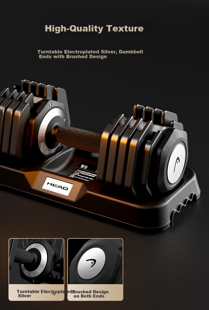 HEAD Adjustable Dumbbells Men and Women Fitness Equipment Home Use Pure Steel Quick Adjustment Set Home Workout Equipment 12
