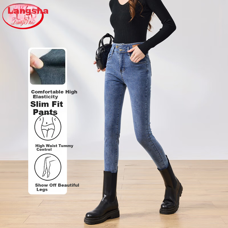 LangSha Women's High-Waist Skinny Stretch Denim Jeans Spring Autumn Slim Fit Pencil Pants