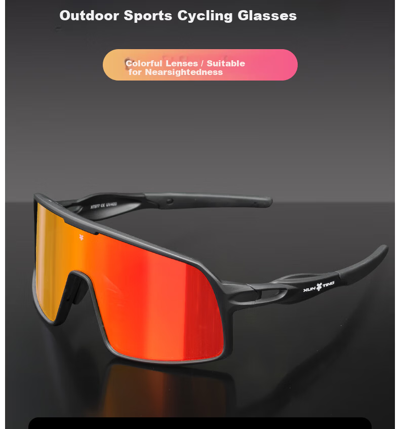 XUNTING Cycling Glasses Colorful Prescription UV Protection Outdoor Sports Professional Road Bike Goggles 10