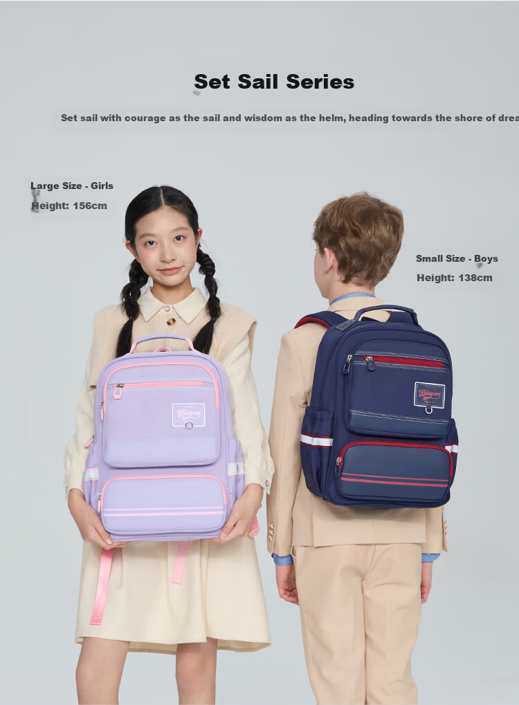 Kala Sheep School Backpack for Elementary Students Grades 1-3 Lightweight Anti-Fall Large Capacity Kids Boys Girls Double Shoulder Bag 3