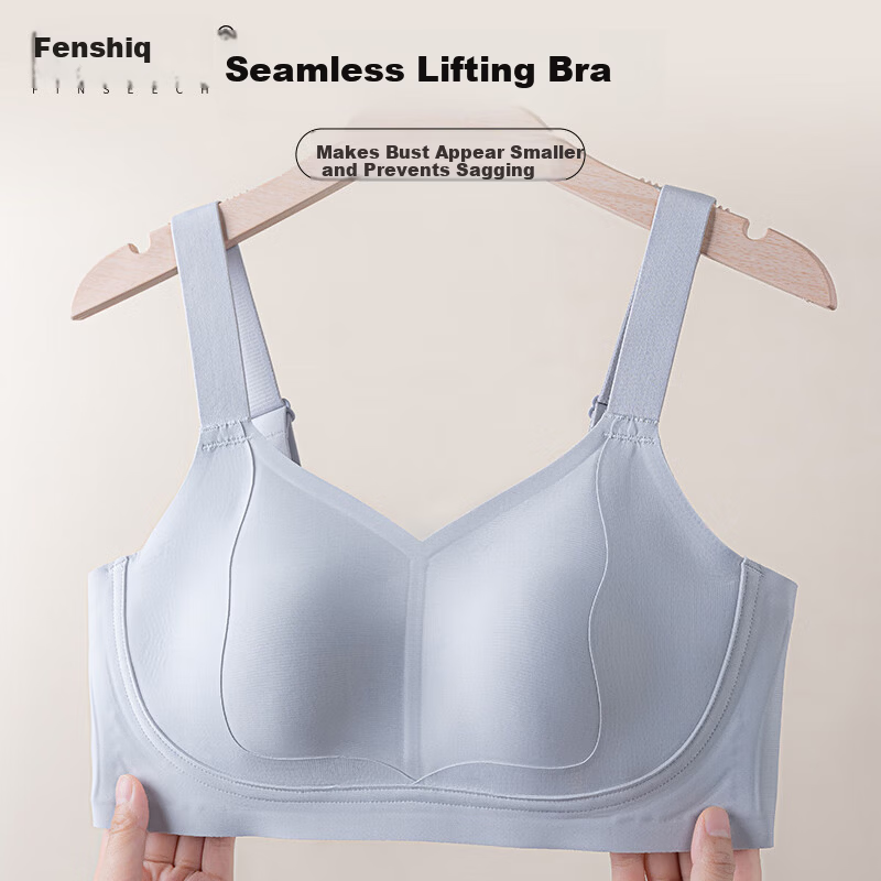 FINSEECH Seamless Lightweight Sports Bra Large Cup Minimizing Lifting Shaping Bra Light Gray Blue 90BCD