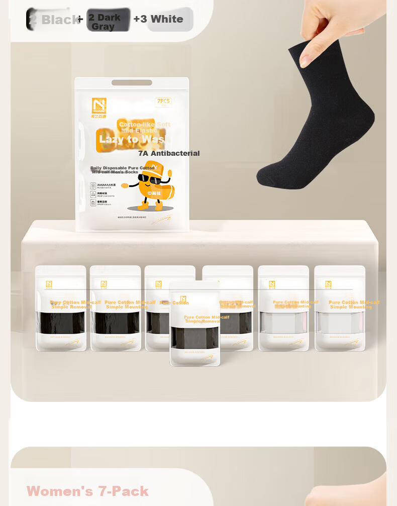 NOLANSEND [Comfortable Cotton Socks] Disposable Socks, 7A Antibacterial Cotton Socks, 7 Pairs Daily Disposable Mid-Calf Socks, Sweat-Absorbing Travel Daily Disposable Socks 7