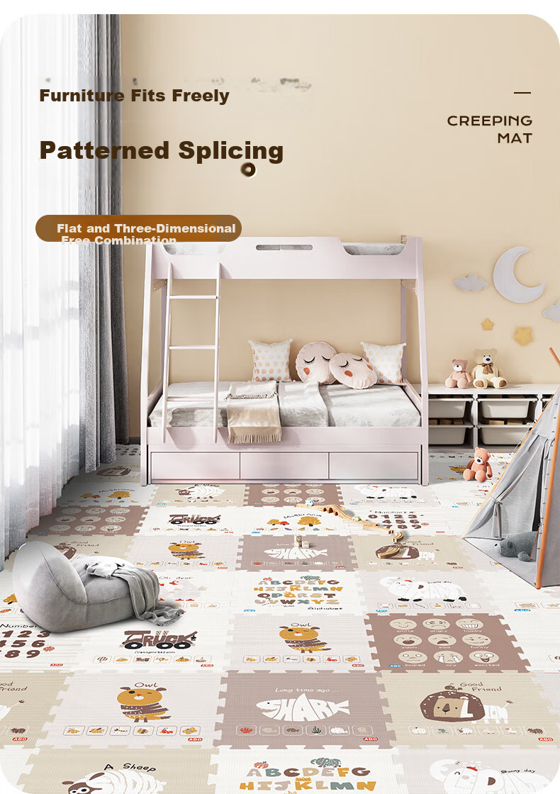 Tamon Fish Crawling Mat Baby Play Mat Infant Crawling Mat Interlocking Eco-friendly Foam Mat Thickened Double-sided Gift 5