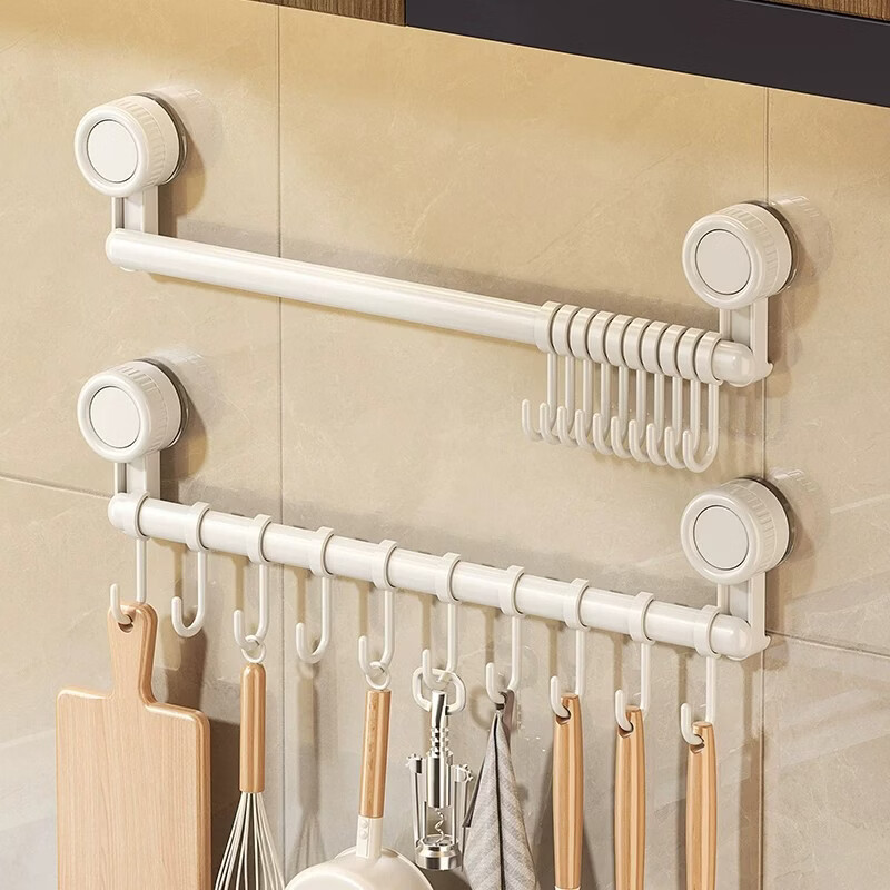 MUYA Kitchen Suction Cup Hook No Drilling Spatula Ladle Rack Wall-Mounted Sliding Rail Rod Cabinet Storage Organizer