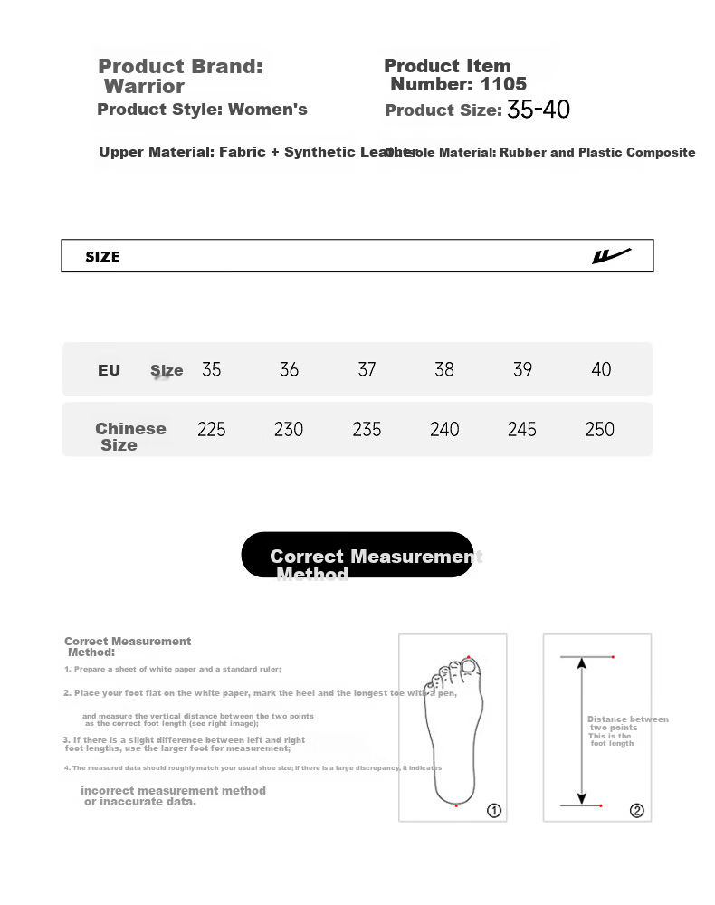 Warrior Women's Sneakers 2026 Summer New Dopamine Soft Sole German Training Shoes Casual Women's Shoes A-Gan Women's Shoes Yellow Size 37 5