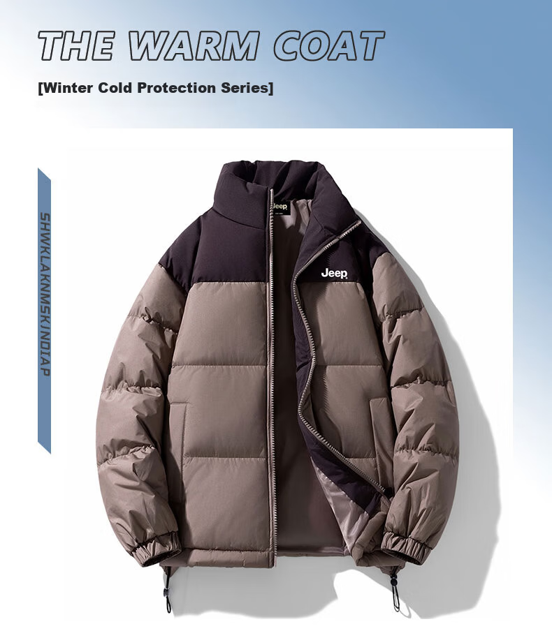 JEEP Men's Winter Down Jacket New Windproof Warm Casual White Duck Down Stand Collar Cold-Resistant Coat 1