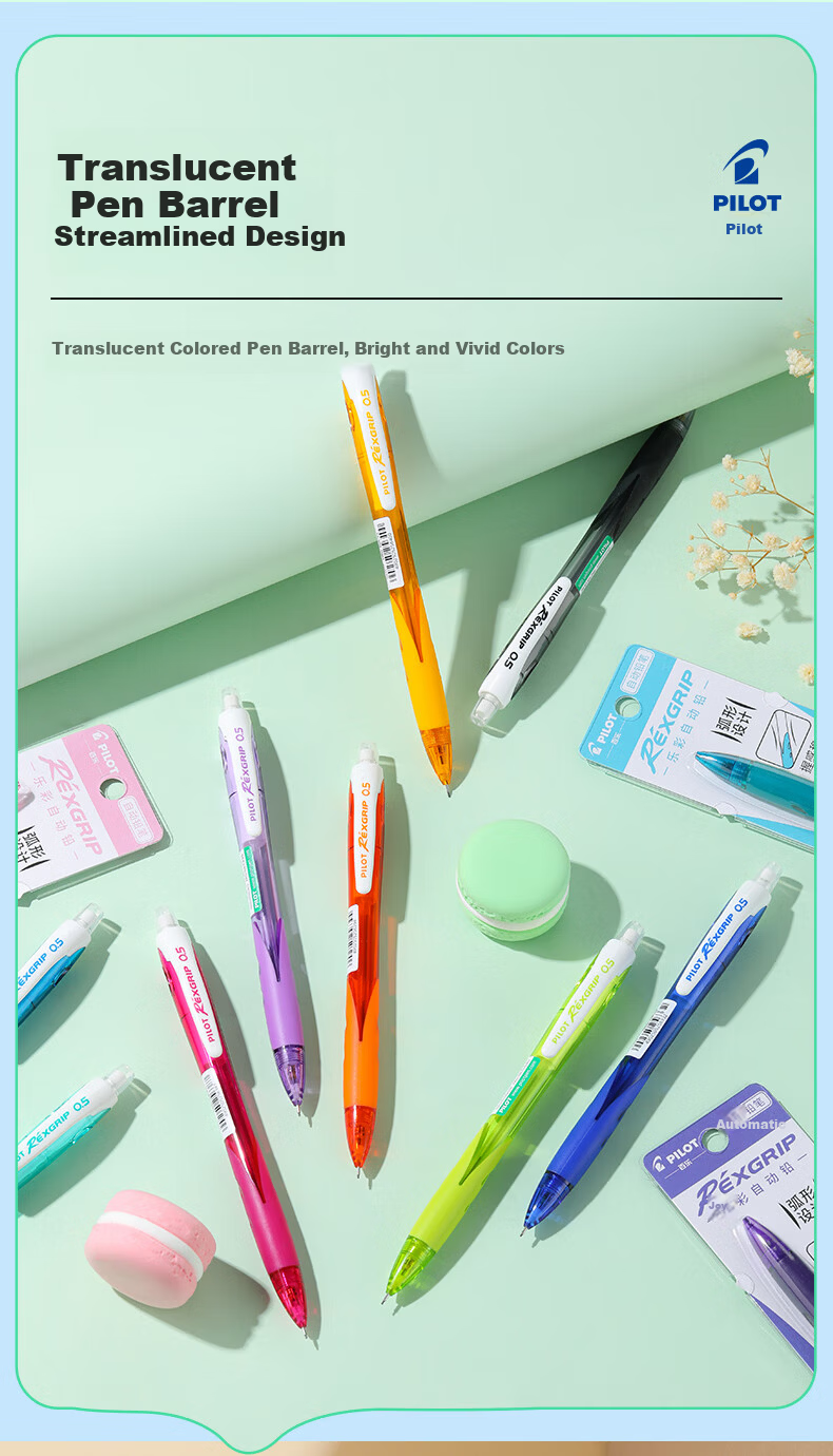 PILOT Popular Colored Automatic Pencil 0.5mm for Children Grade 1-2 with Eraser Stationery Transparent Peacock Green (Includes Lead) HRG10RCPG5 6
