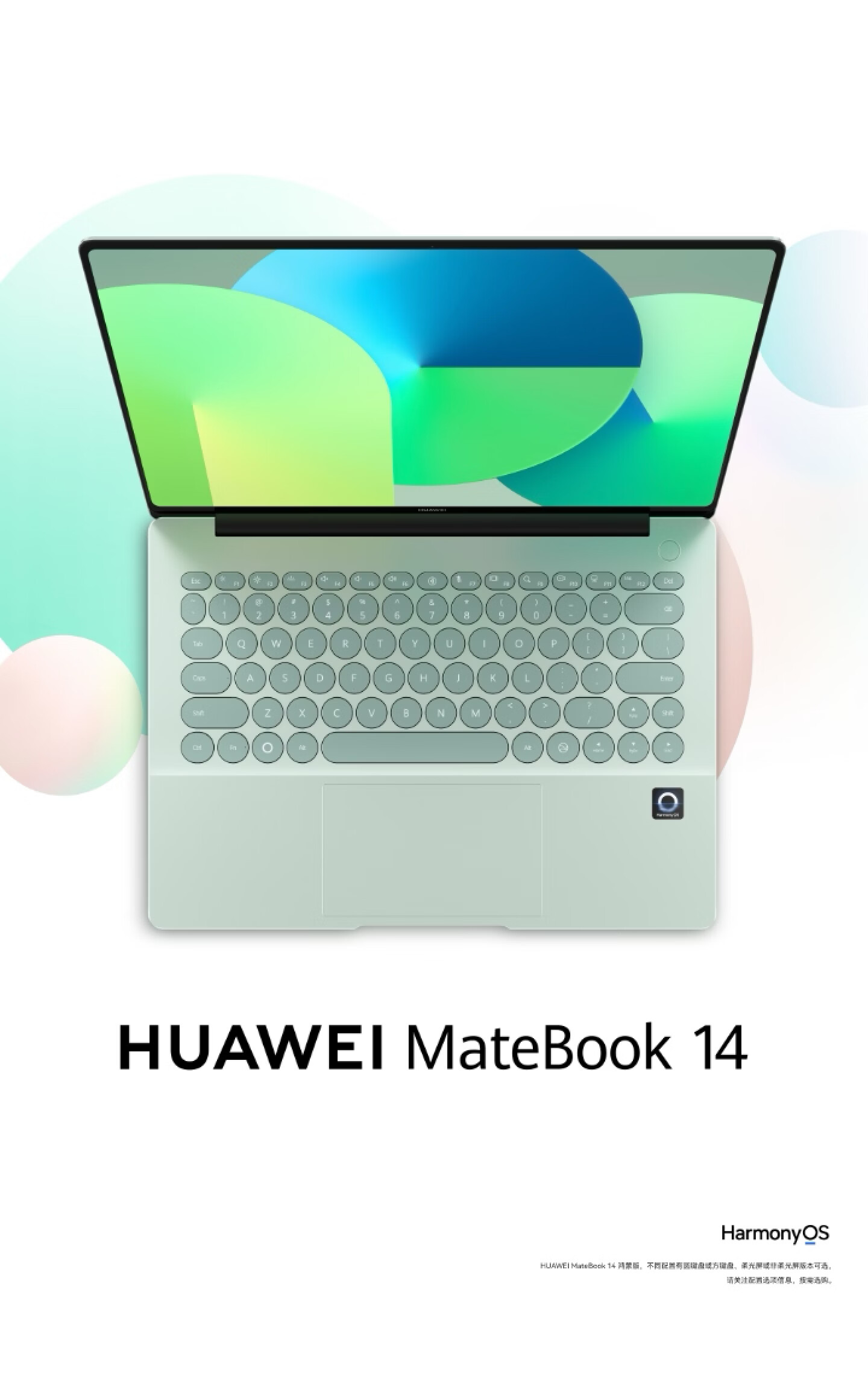 Huawei MateBook 14 HarmonyOS Edition Laptop National Subsidy 2.8K OLED Touchscreen HarmonyOS AI 32GB 1TB Wild Green Round Keyboard 2
