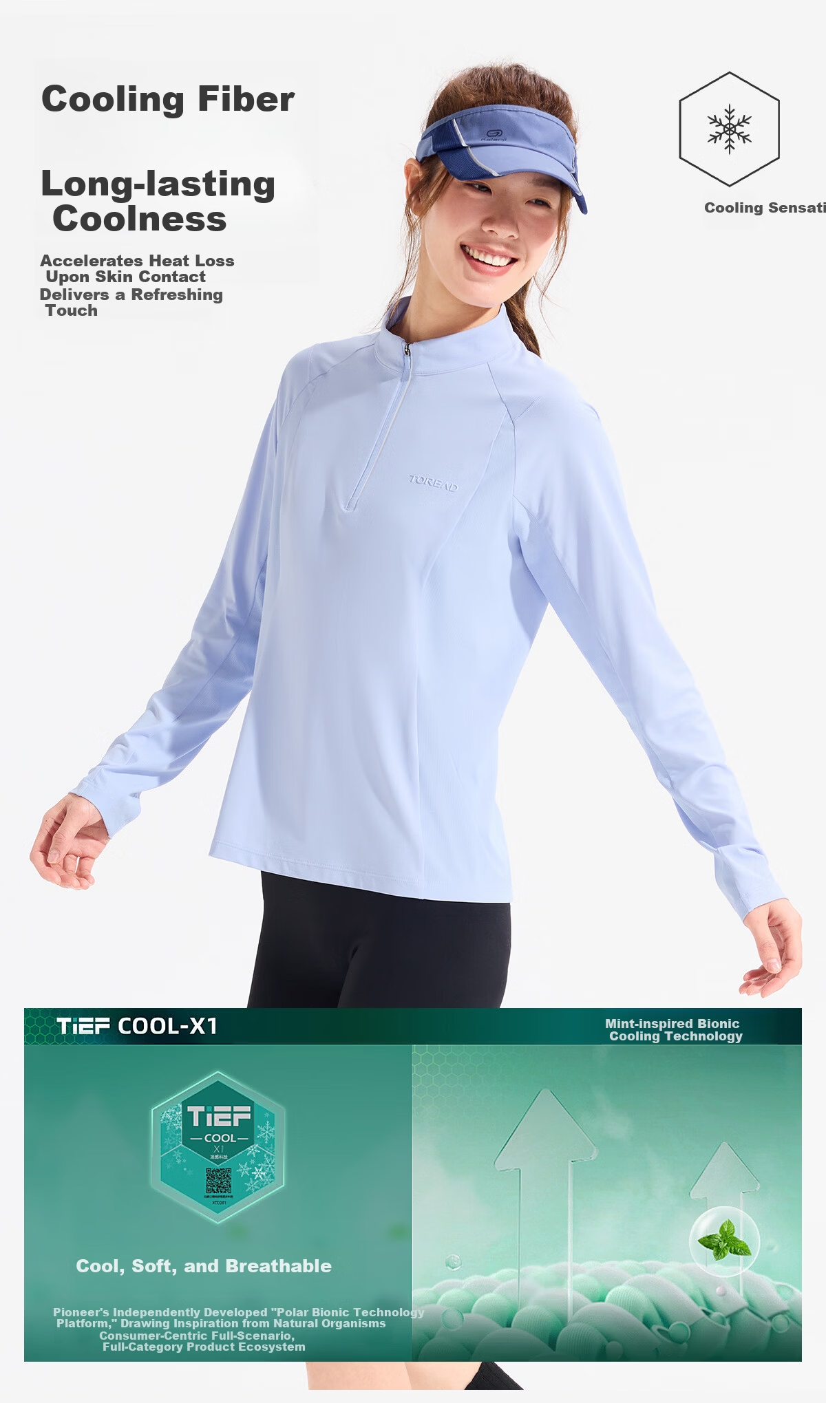 TOREAD Women's Long Sleeve T-Shirt 2026 New Cool Breathable Sun Protection Hiking Casual Top TAJJAO82034 3