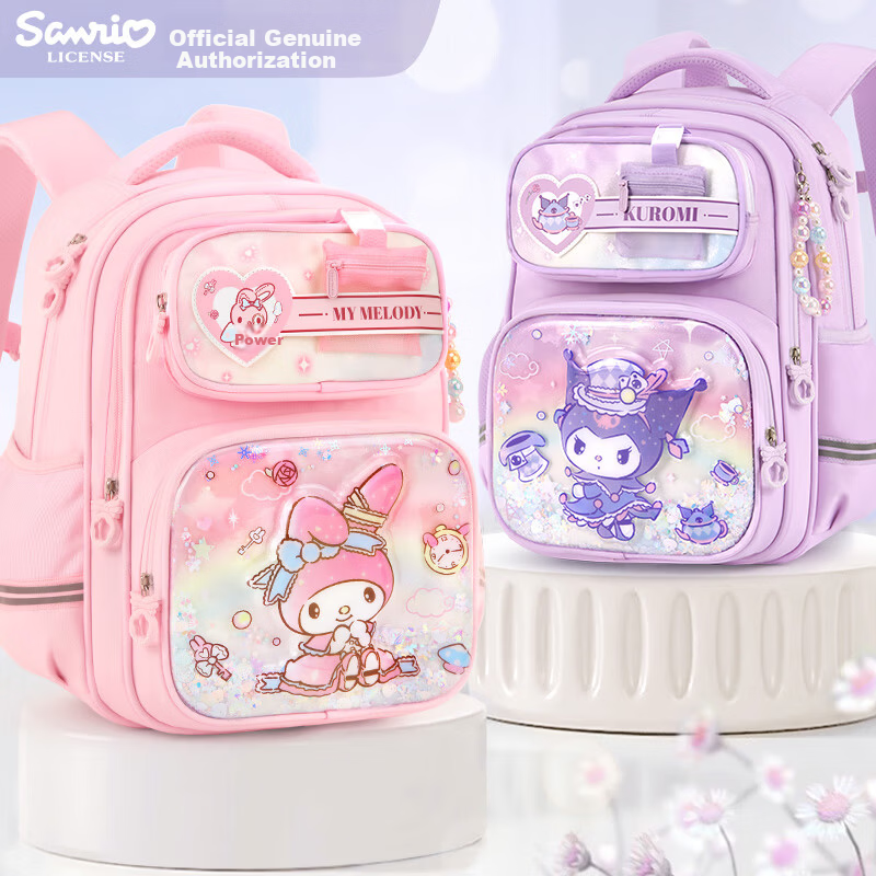 Hello Kitty Primary School Backpack for Girls Grades 1-3 Lightweight Anti-Sagging Children's Shoulder Bag 96702B Cinnamoroll Blue