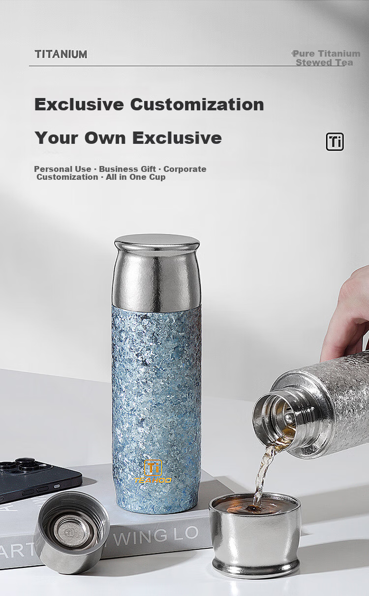 Qihu Pure Titanium Insulated High-End Tea Steeping Cup with Tea-Water Separation Outdoor Tea Brewing Gift Custom Glacier Blue 400ml 26
