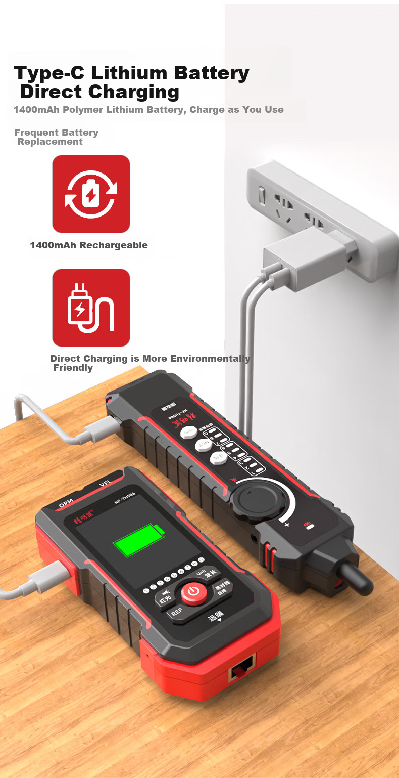 Smart Mouse NF-TH986 Cable Tracker Optical Power Meter Red Light All-in-One Network Tester Anti-Interference 9