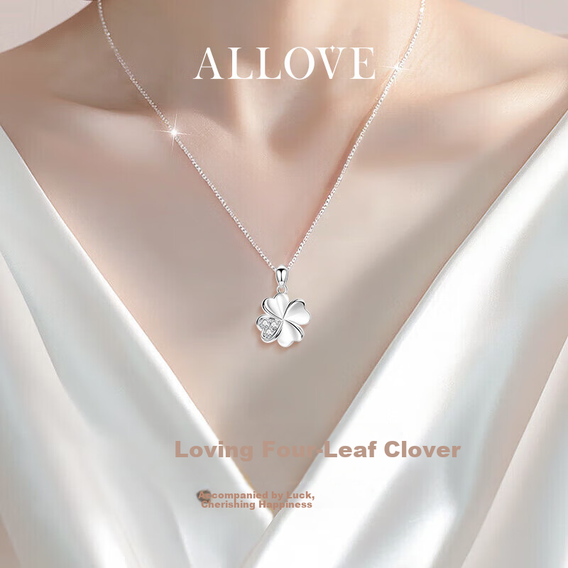ALLOVE Pure Silver Four-Leaf Clover Necklace Women's Pendant 2026 New Birthday 520 Valentine's Day Gift for Girlfriend Wife