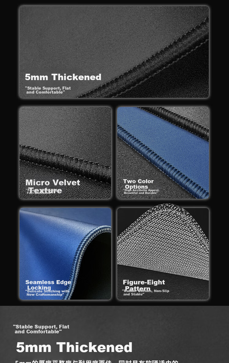 AOC GP500BM/93 Black Gaming Mouse Pad 490x420x5mm Microfiber Woven FPS Smooth Thickened Edge-Sealed 2
