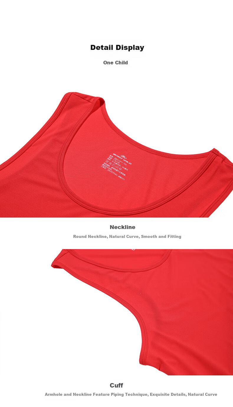 BODYWILD Men's Modal Base Vest Soft Modal Basic Undershirt Red Zodiac Year ZBN11PI1 Red Size 175 8