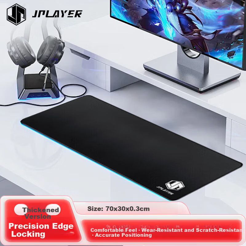 JPLAYER Extra Large Mouse Pad Office Laptop Desk Mat Gaming Computer Keyboard Pad Durable Black Edged 70x30cm
