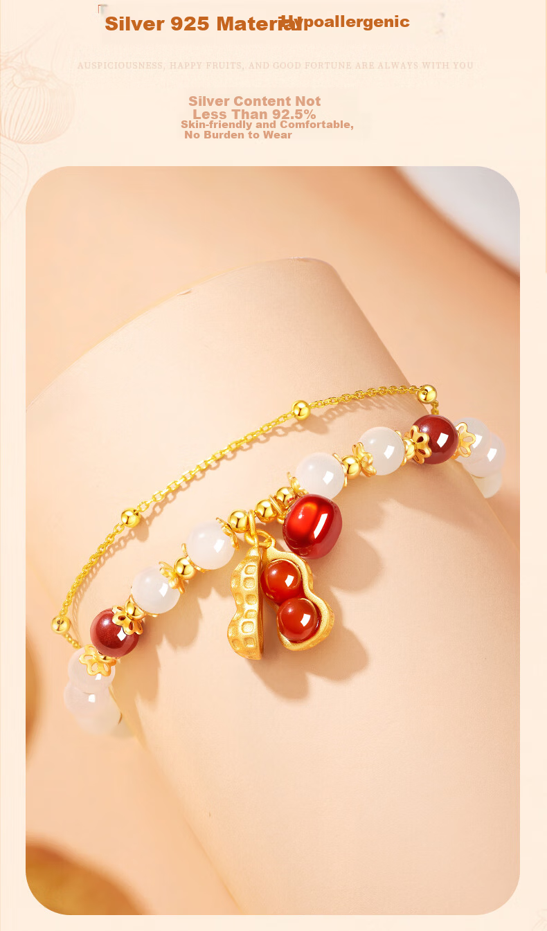 GLTEN Hetian Jade Cinnabar Beaded Bracelet Pure Silver Women's Bracelet 2026 New Jewelry Birthday Gift Commemorative for Girlfriend Wife 5