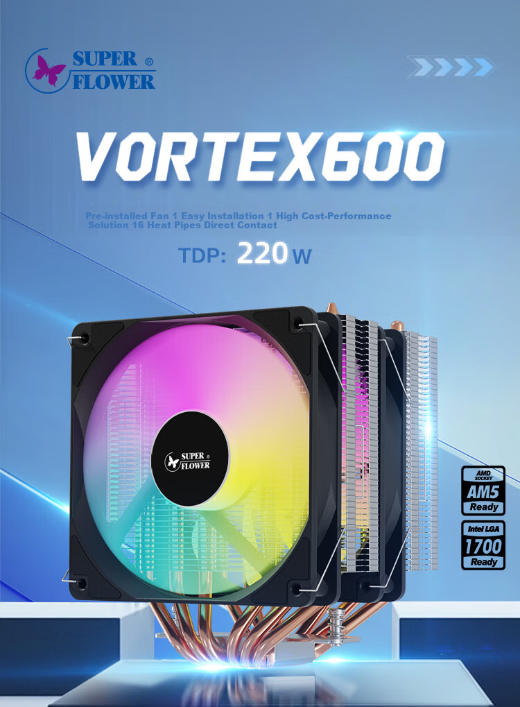 SUPER FLOWER VORTEX600 Black Inverse Gravity 6-Heatpipe Dual Tower Air Cooler High-Performance Fan 1