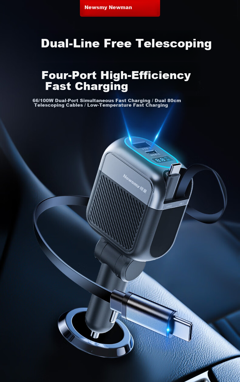 Newsmy Car Charger Super Fast Charging with Retractable Cable Multi-Function 3-in-1 Cigarette Lighter Adapter Car Charger 2