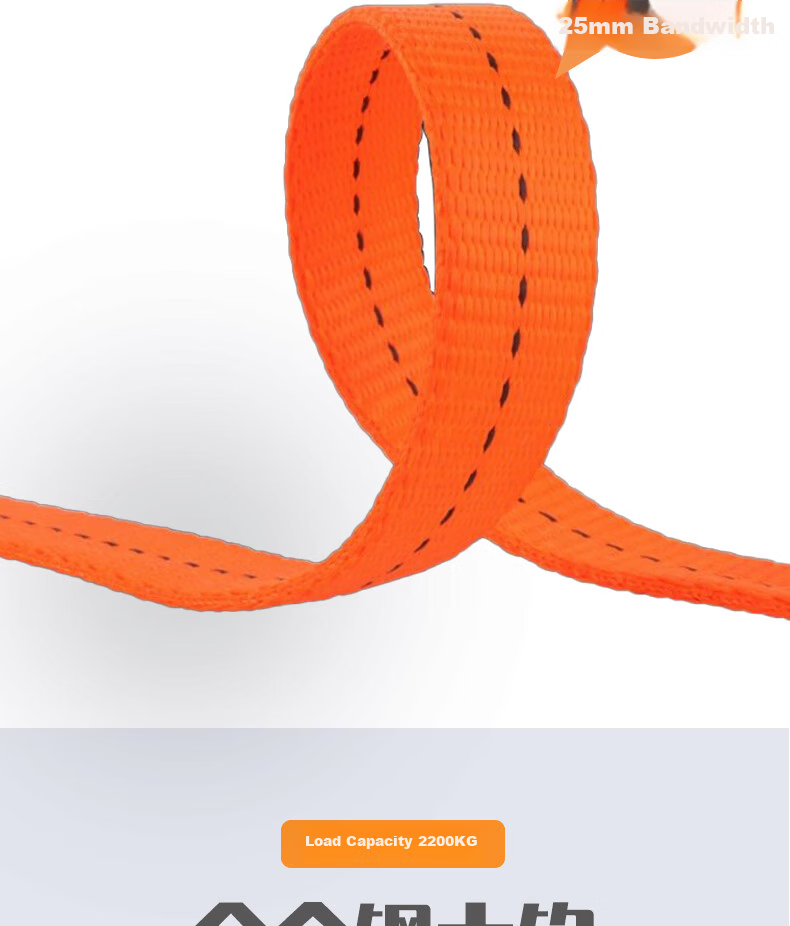 Locroyon Safety Belt Single Waist Electrician Construction Safety Rope Waist Belt High-Altitude Insurance Rope 14