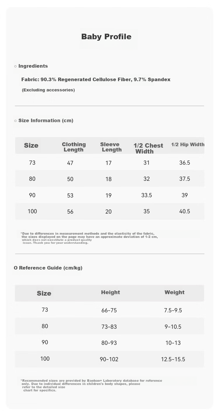Babylove Baby Summer Thin Breathable Bamboo Fiber Short Sleeve Romper Jumpsuit Casual Sleepwear 6