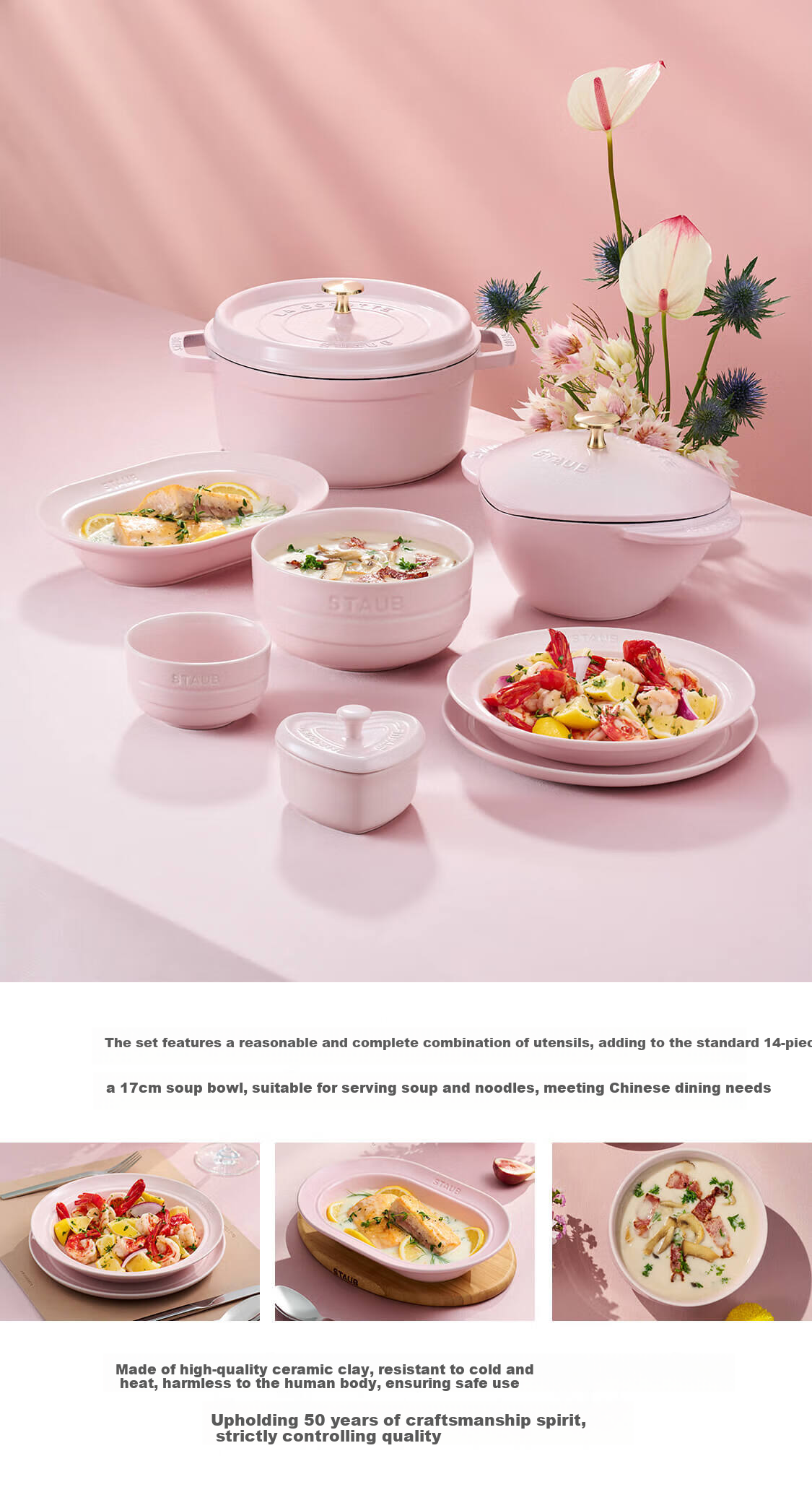 Staub Mousse Rose Pink 16-Piece Dinnerware Set for 6 People, Includes Salad Bowls, Rice Bowls, Soup Noodles Bowls 1033077 5