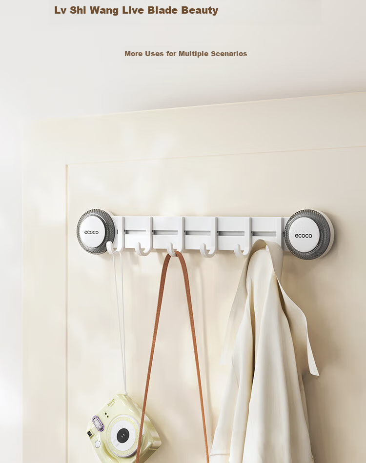 Ecoco Suction Cup Hook Door Hanging Strong Adhesive No Drilling Bathroom Kitchen Entryway Key and Hat Rack 25228 White 20