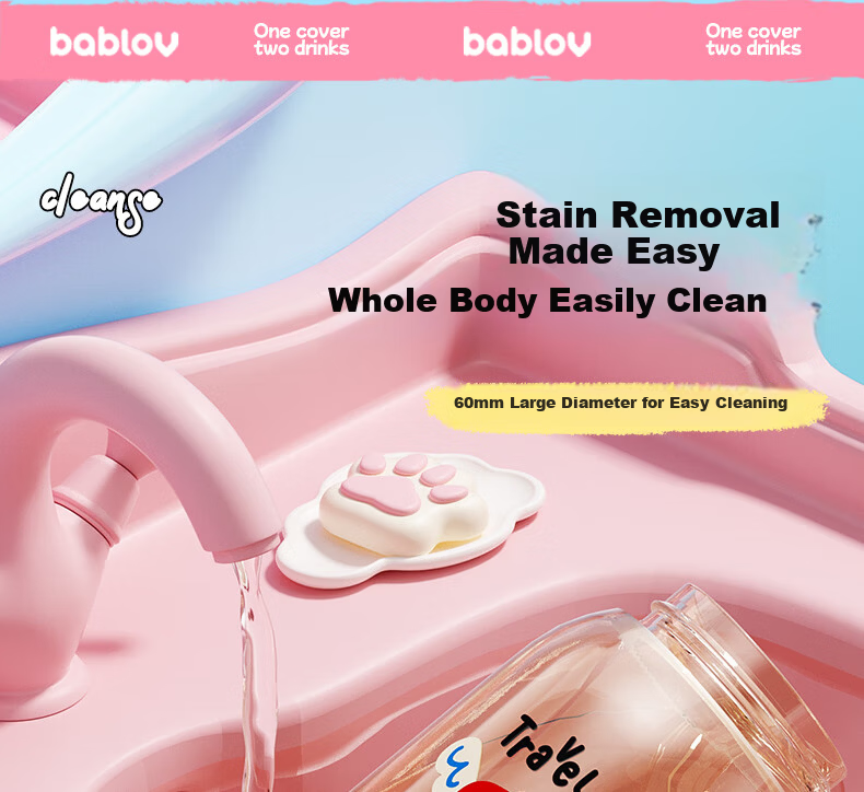 BABLOV Children's PPSU Straw Cup Student School Use Summer Portable High-Value Cup Kindergarten 16