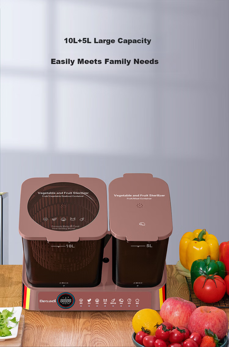 Desadi German Fruit and Vegetable Washer Household Dual-Tub Dual-Use Meat and Vegetable Cleaner 15L Large Capacity Multifunctional Food Purifier Fruit and Vegetable Washing Machine 10