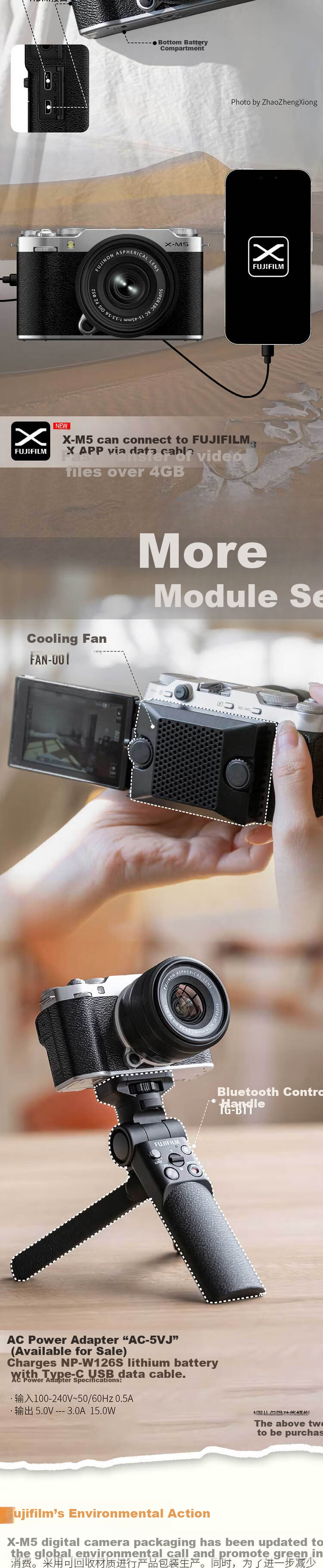 FUJIFILM X-M5 Mirrorless Camera Body 26.1MP AI Autofocus 20 Film Simulations 355g Black 7