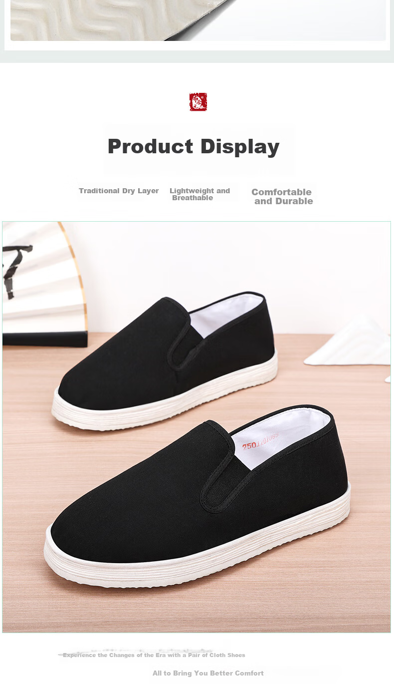 BUSHEYUAN Traditional Men's Slip-On Cloth Shoes Elderly Shoes Thousand-Layer Sole Old Beijing Cloth Shoes YW20 Black Size 38 11