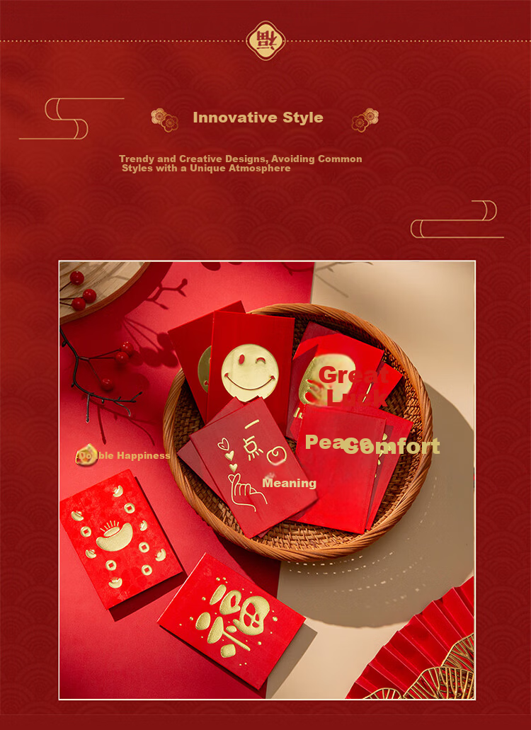 Qingwei Fu Character Red Envelopes 12-Pack Wedding Birthday Opening Ceremony Bonus Red Packets with Gold Glitter Foil Stamping 3
