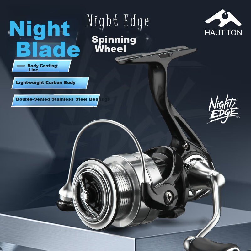 HAUT TON Night Blade Lure Integrated Casting Carbon Lightweight Versatile Long Cast Micro Bait Electroplated Spinning Reel 2500 Series