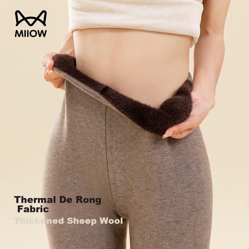 MiiOW Women's Winter Cotton Pants Fleece Lined Thick Wool Warm Pants Anti-Cold Extra Thick High Waist Fleece Trousers for Middle-aged and Elderly Northeast