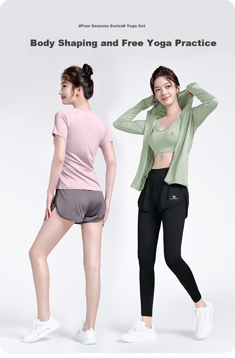 CAMEL Yoga Outfit for Women, Morning Run Outdoor Sportswear, Slim-Fit Breathable Fitness Wear, Five-Piece Set YK22255493B 1