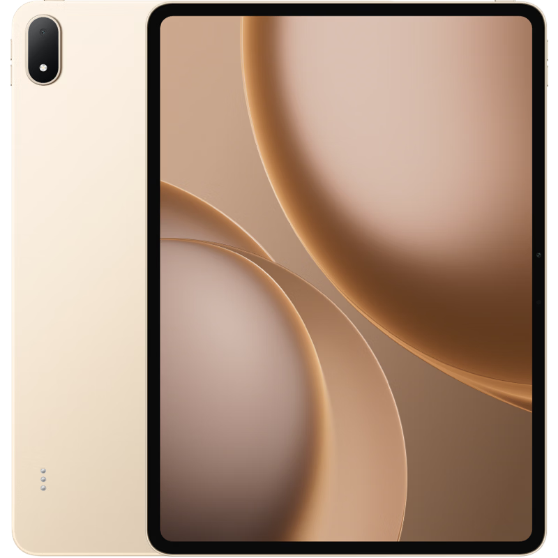 OPPO Pad 5 Pro National Subsidy 13.2-inch Tablet 5th Gen Snapdragon 8 Supreme Edition 12GB+256GB Dawn Gold Office Study Gaming Tablet