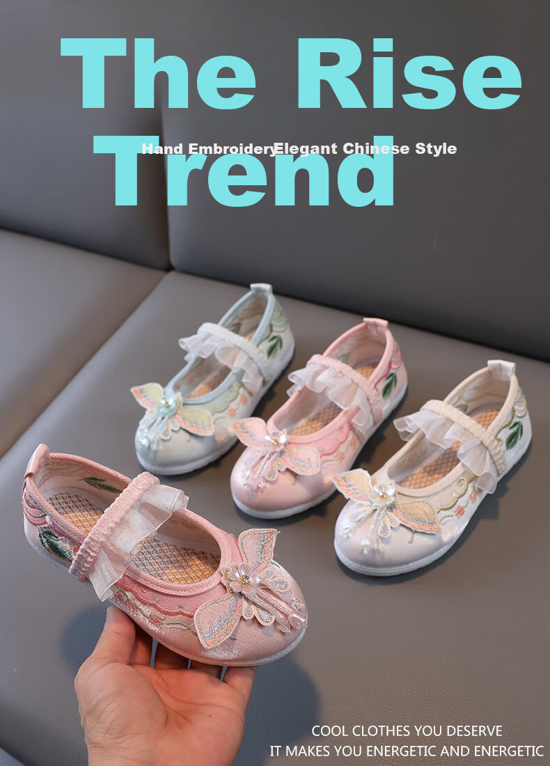 Luomeng Girls' Hanfu Shoes, Chinese-Style Student Costume Performance Dance Shoes, Old Beijing Cloth Shoes, Embroidered Shoes, Pink, Size 32 2