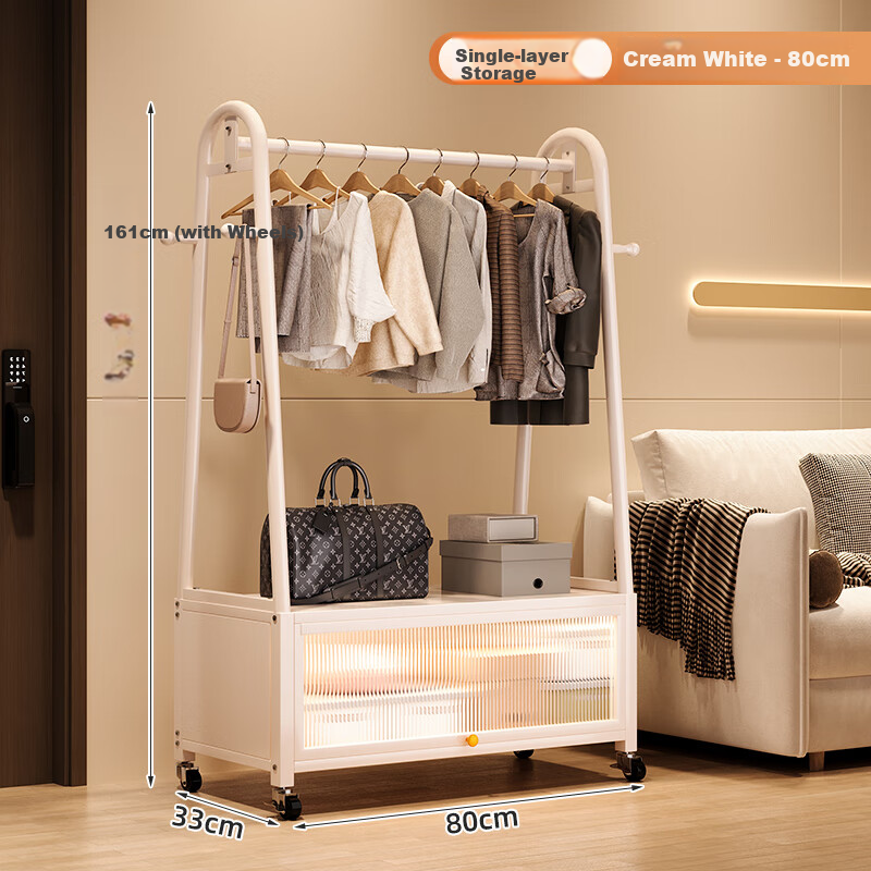 Chentao Floor Clothes Rack Coat Rack Garment Rack Storage Rack