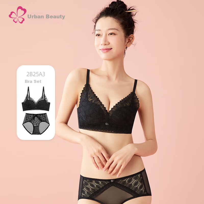 Cosmo Lady Women's Sexy Lace Comfortable Breathable Soft Gel Ring Push-Up Bra Set Gift 2B25A3