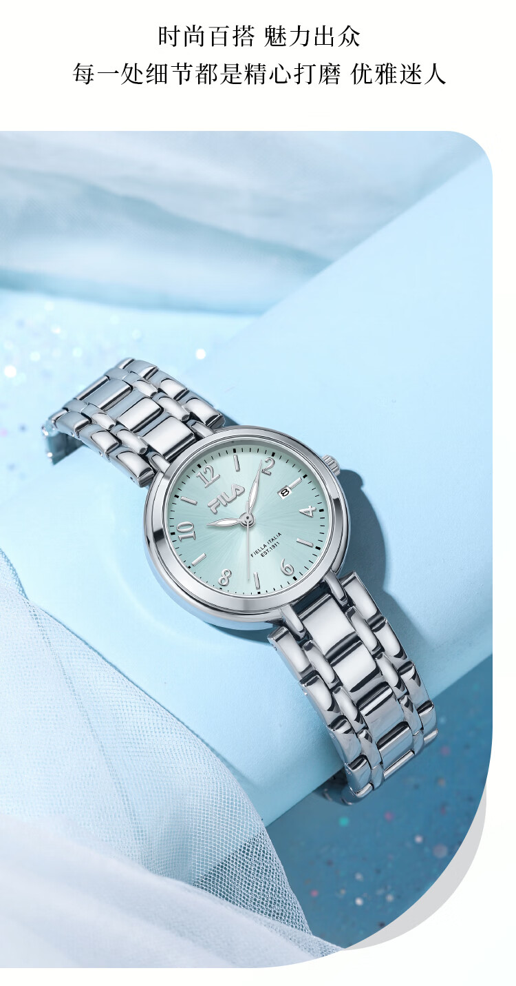 FILA Women's Quartz Watch Gift Box 520 Girlfriend Gift Model 6772-102 Blue Edition Gift Box 4
