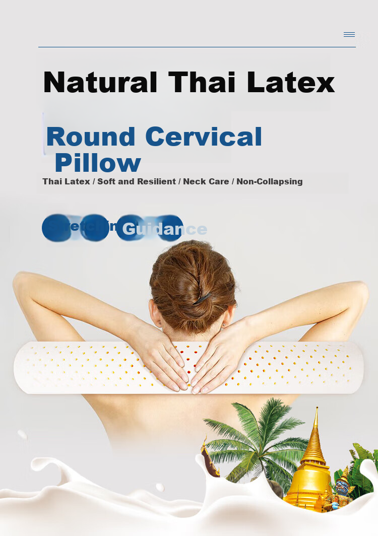 Hengxiangmeng Cylindrical Neck Pillow, Latex Pillow for Sleeping, Flat Lying, Lumbar Support, Waist Cushion, Long Rectangular And Small Round Pillow 1