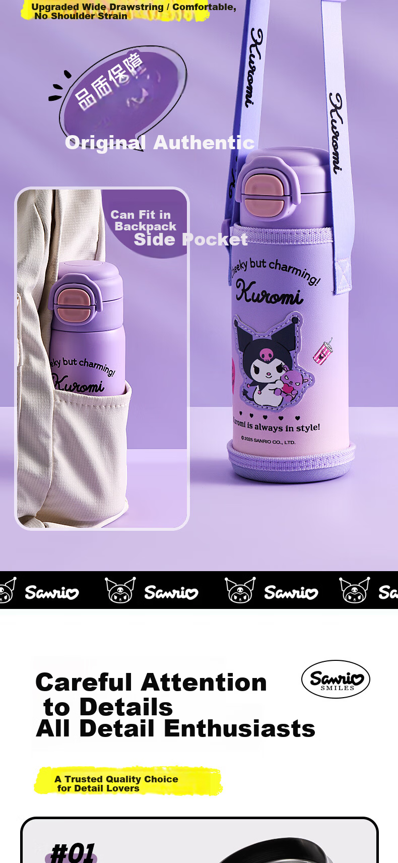 Sanrio 316 Stainless Steel Insulated Water Bottle 520ML Dual-Use Kids Cup Kuromi Pink Purple 901 6